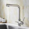 Grifo Purificador de Agua Caliente y Fría para Cocina Transfronterizo, Tres-en-Uno, Para Beber Directamente, Grifo de Fregadero Giratorio, Fábrica Mayorista