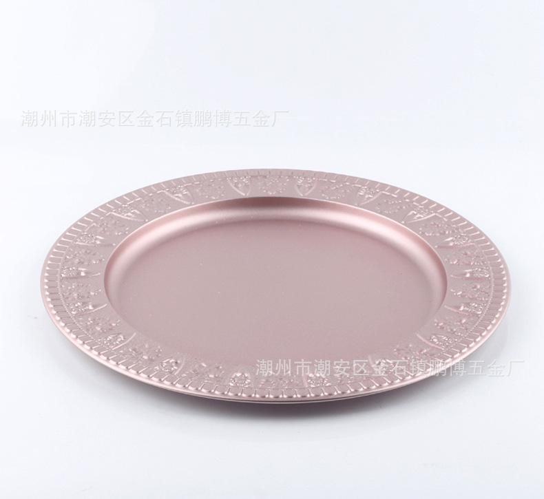 粉红盘1