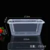 Caixa de Almoço Descartável Retangular Redonda Plástico Fruta Para Levar Fast Food Caixa de Almoço Conservação de Frescor Espessada com Jueqin