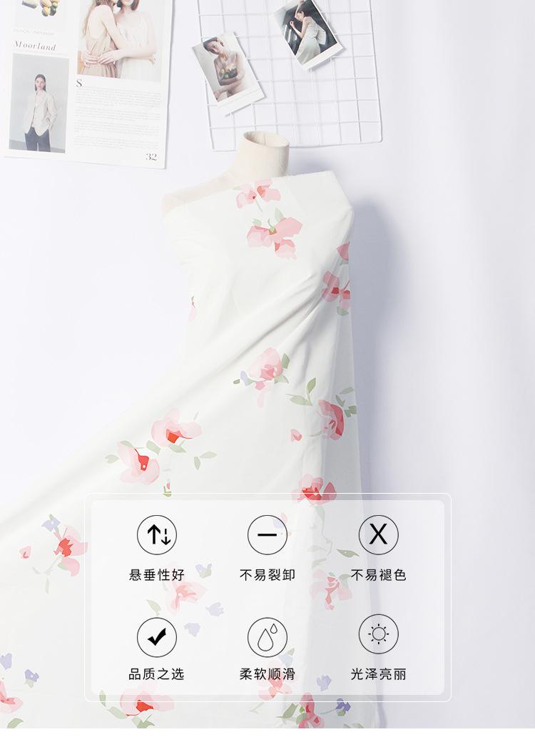 夏-E-109_02.jpg