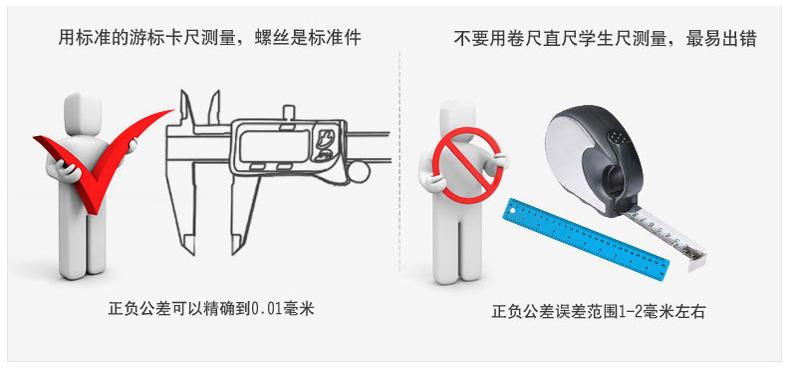 详情页_14.jpg