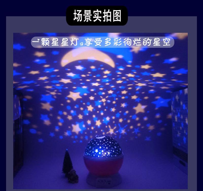1361详情_02