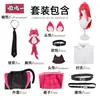 Disfraz de Cosplay de Yihuan Nana Li, Juego Completo de Cosplay Estilo Videojuego para Mujeres, Completo con Accesorios, Adecuado para Convenciones de Anime y Actuaciones