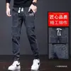 Jeans Moderno para Primavera e Outono, Novo Estilo com Múltiplos Bolsos para Homens, Calça Jogger da Moda com Design Patchwork, Calça Casual Versátil