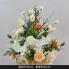 Guía de ruta de la serie Mori, simulación de boda con flores, mesa de flores, maceta, escenario de boda, diseño de escenario en T, área de bienvenida, flores decorativas