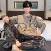 Pijama Nuevo para Hombre Primavera y Otoño Manga Larga 2026 Casual Talla Grande Holgado Se Puede Usar Fuera de Casa Ropa para el Hogar