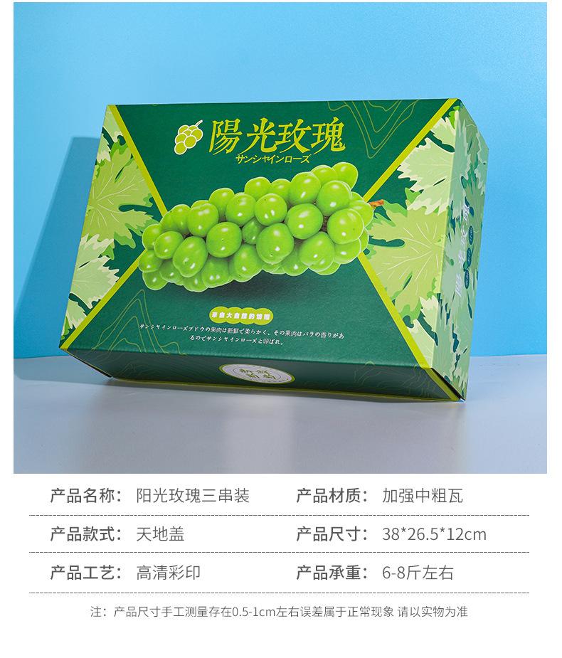 详情_05