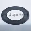 Changyi He Placa de Presión de Pegamento Blanco Anillo de Sello Accesorios para Máquina Selladora de Dos Componentes para Vidrio Aislante Changyi He