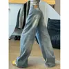 Jeans Acampanados Lavados Desgastados Retro Pequeños para Mujer, Otoño e Invierno Nuevos de Cintura Alta Adelgazantes Sueltos de Pierna Ancha hasta el Suelo