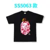 Suministro a Largo Plazo de Camisetas con Estampado de Dibujos Animados para Hombres y Mujeres, Estilo Pareja, Camisetas de Manga Corta