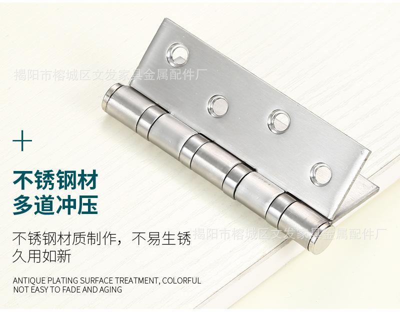 07合页_11.jpg