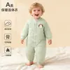 Roupas de bebê feitas de algodão puro, sem costura, Classe A, macacão quentinho, hipoalergênico, respirável, acolchoado, macio e confortável, macacão de engatinhar