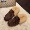 Cuero Genuino Estilo Old Money Sin Cordones Suela Gruesa Con Terciopelo Cálido Puntera Cerrada Medias Zapatillas Zapatos de Algodón para Mujer 2026 Estilo Invierno Zapatos Peludos