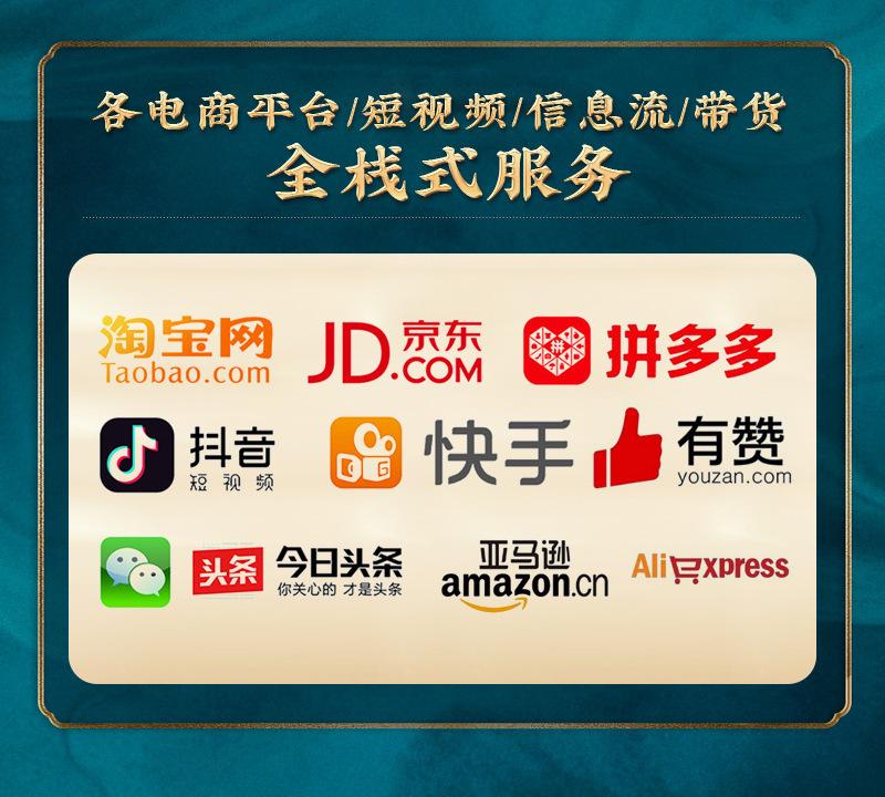 O1CN01KdaRbK1WKhpFpxtY9_!!9386