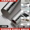 Adhesivos especiales de cocina a prueba de aceite, impermeables, antiincrustantes, fáciles de cuidar, resistentes a altas temperaturas, autoadhesivos, adhesivos de pared, papel tapiz para renovación de gabinetes de cocina