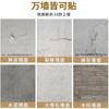 Adesivos de Parede Autoadesivos Finos Regulares tipo Azulejo para Cozinha e Banheiro, Papel de Parede à Prova d'Água e de Umidade, Decoração de Parede, Revestimentos de Parede Feios