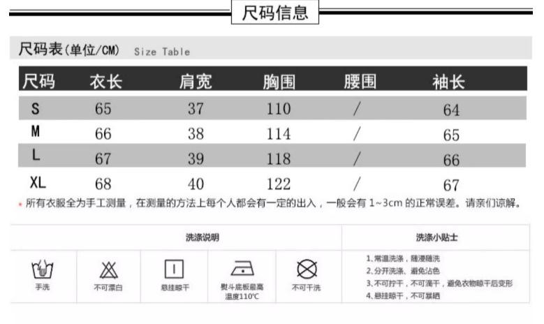 一键复制_20240822184659