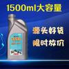 Suplementos Chaowei Solución Cruda de Electrolito de Alta Eficiencia para Vehículo Eléctrico Líquido Tianeng Universal Solución para Reparación de Baterías de Agua Destilada Fábrica Original