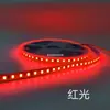 Tiras de LED 2835 SMD Gama Completa al por Mayor a Precios Bajos, Bienvenido a Consultar sobre Tiras de LED SMD de Bajo Voltaje 5V 12V 24V 220V