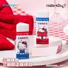 Goma de borrar triangular genuina Sanrio Hello Kitty de Guangbo Stationery para corregir errores y borrar marcas de lápiz