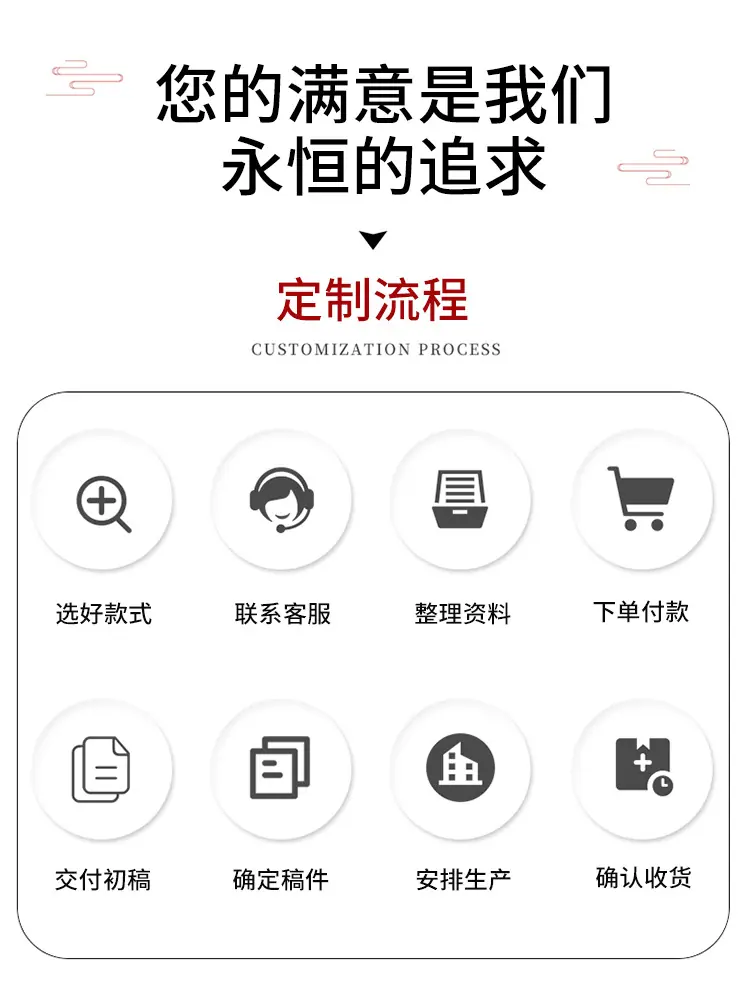 新家谱详情页14.png