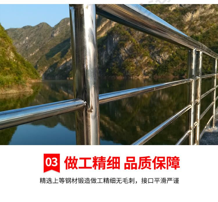 详情_06.jpg