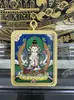 Tangka Pintado a Mano de Avalokiteshvara de Cuatro Brazos de Hotong, Núcleo de Tarjeta 4*5