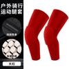 Rodillera de Verano de Baloncesto Anticolisión de Panal para Protección de Rodilla Ciclismo Cubrepiernas de Seda de Hielo Extendida Color Sólido Equipo de Protección para Rodilla para Prevenir Caídas