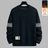 Sudadera con cuello redondo forrada de forro polar para hombre, marca de tendencia otoño e invierno, prenda interior versátil holgada de manga larga, conjunto unisex para pareja, top para estudiante