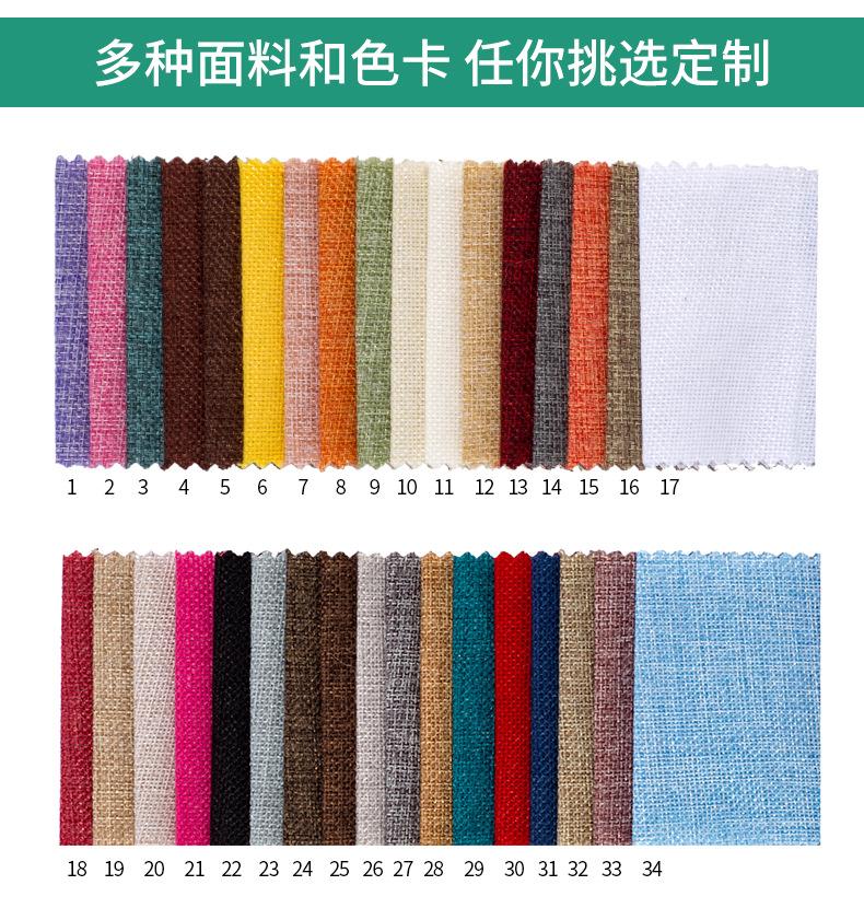 外贸麻布鞋塞_07