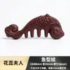 Peine Masajeador para el Cabello Más Vendido en Xiaohongshu Mismo Estilo que Douyin Peine con Carácter de Medicina China He Shou Wu Estilo Étnico Venta al por Mayor