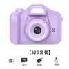 Nuevo colgante de cámara mini transfronterizo con alta resolución de píxeles, capaz de tomar fotos y videos, adecuado para estudiantes, vlog portátil, antivibración, venta al por mayor