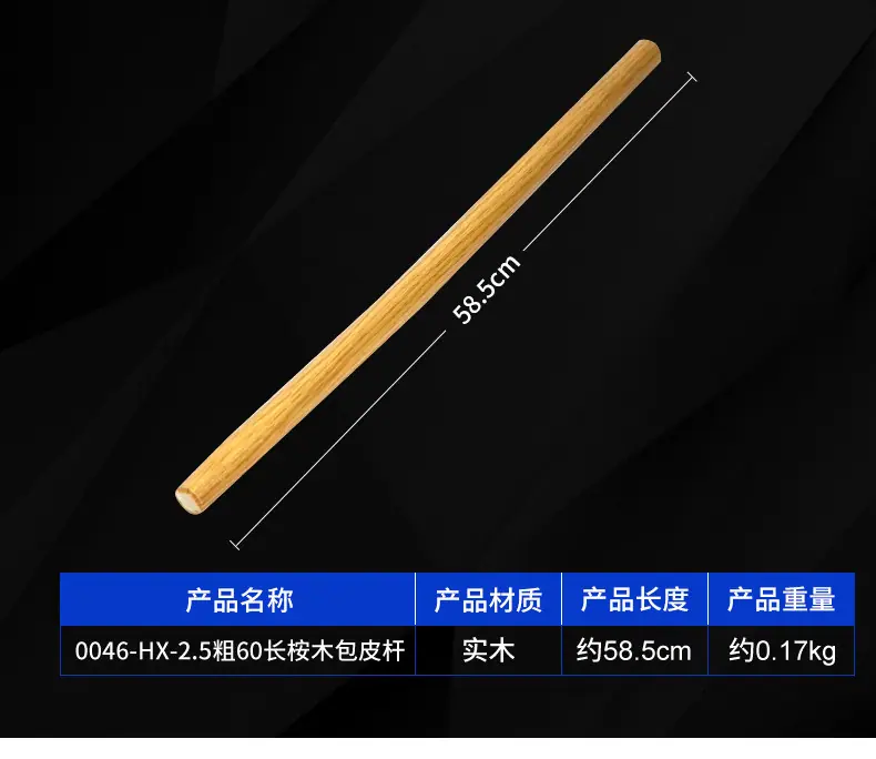 详情页_08.jpg