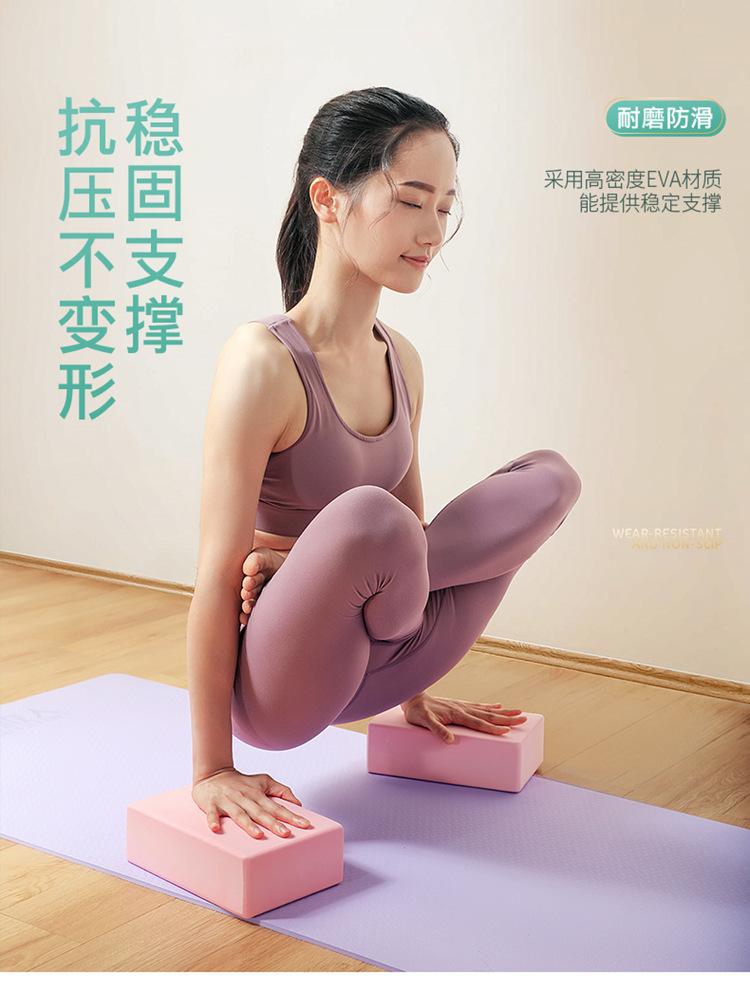 成人瑜伽砖详情页_07.jpg