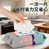 Toallitas de Cocina para Descontaminación y Desengrasado, Gama de Limpieza del Hogar Especiales para Campana Extractora, Personalización por Lote de Fábrica