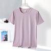 Camiseta de Verano Estilo Pareja de Seda de Hielo para Mujer, Camiseta Holgada, Top Deportivo de Manga Corta para Hombre, Top de Secado Rápido con Sensación de Hielo, Moderno y de Secado Rápido