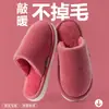 Pantuflas de Algodón para Mujer Otoño Invierno 2026 Estilo Nuevo Pantuflas de Algodón para el Hogar Pareja Hogar Interior Con Felpa Adicional Antideslizantes Cálidas Pantuflas para Hombre