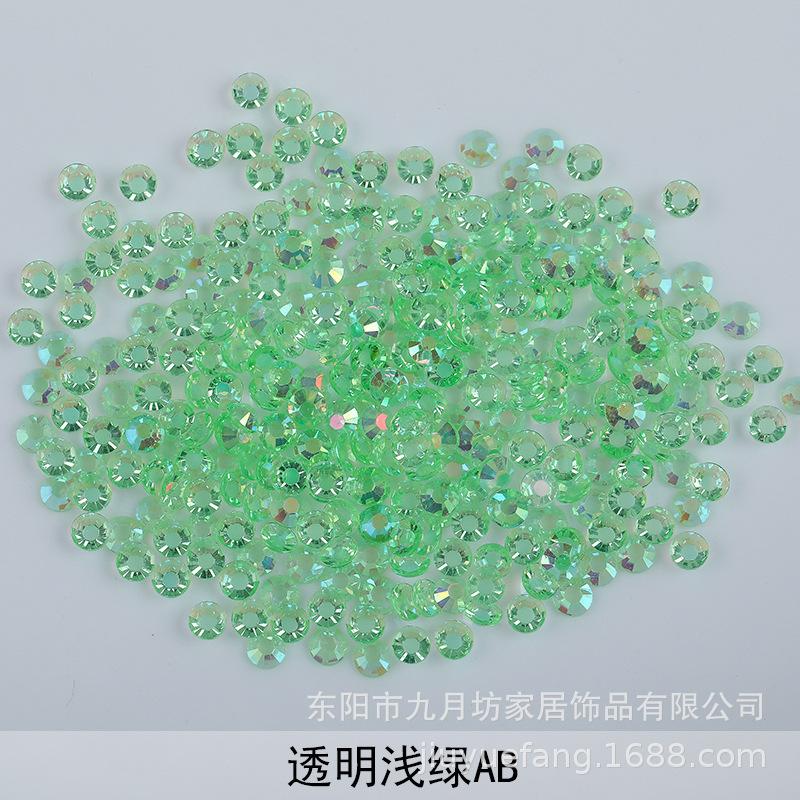 透明浅绿AB