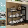 Zapatero para la entrada de la casa, zapatero estrecho de múltiples niveles para el recibidor, adecuado para apartamentos de alquiler y dormitorios, zapatero pequeño y simple