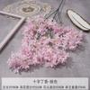 Flor Falsa Cruz Lilás Simulada Flor Artificial Acabada Flor de Casamento Fileira de Chão Flor para Paisagismo Decoração de Buquê de Luxo