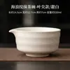 Juego de Matcha Cerámico con Patrón de Olas Japonesas, Tazón de Matcha con Pico Puntiagudo, Soporte para Batidor de Té, Batidor de Té de 100 Púas, Revendedor de Matcha