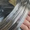 Fio de Solda em Liga de Alumínio 1060, Fio de Alumínio para Rebites de Alta Resistência, Fio de Alumínio Puro 1070, Fio de Alumínio para Pulverização
