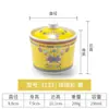 Tazón cubierto de melamina taza de té restaurante comercial plástico tazón pequeño con tapa restaurante hotpot tazón de té imitación de porcelana creativa vajilla de nueve cuadrados