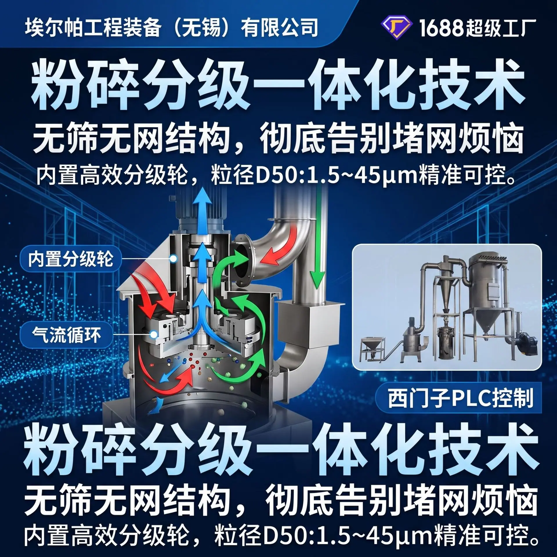详情图-3.jpg