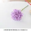 Pequeno cravo artificial para cenário de fotografia Cor de flor vibrante Melhora a atmosfera da foto para retratos