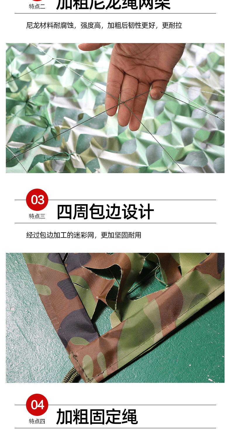 微信图片_20230112200607_05.gif