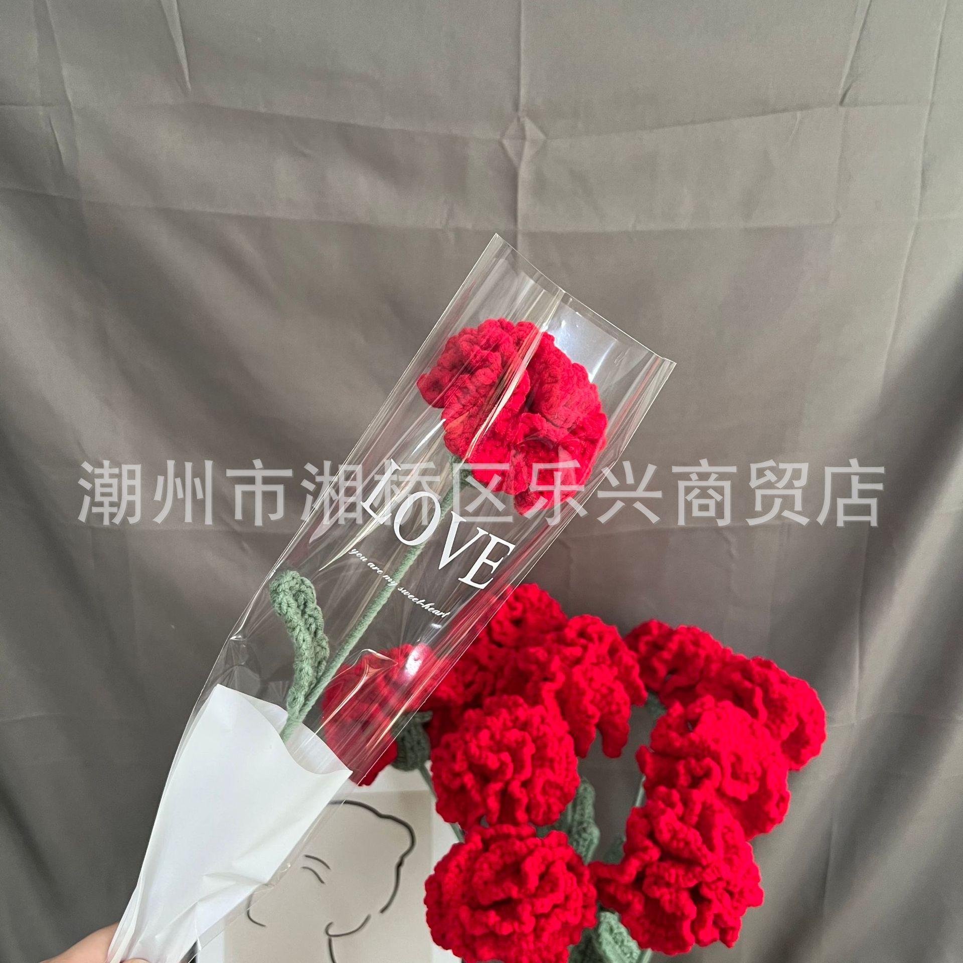 微信图片_202301212323052
