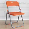 Silla plegable para el hogar, silla de computadora, silla para entrenamiento, silla de conferencia, silla de comedor, silla de oficina, silla de plástico, silla con respaldo, venta al por mayor
