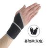Muñequera deportiva transpirable de enrollamiento presurizado, correa para la muñeca, baloncesto, fitness, press de banca, levantamiento de pesas, hebilla para el pulgar, muñequera para TFCC