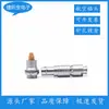Enchufe Fijo Externo de Metal 0B2 3 4 5 6 7 9 Pines Conector Médico Belleza Aviación M9